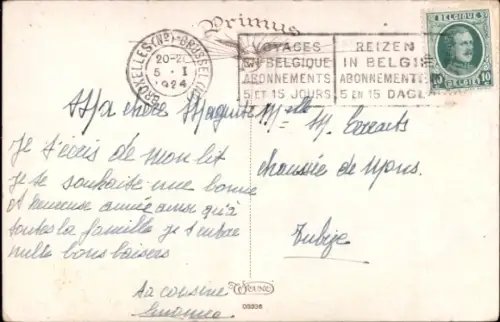 Künstler Ak Zwei Katzen beim Spielen, Tierportrait