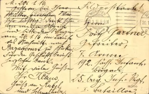 Ak München, Siegestor