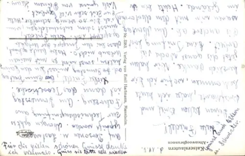 Ak Kaiserslautern in der Pfalz, Brunnen mit Wasserfontäne, Bäume, Wolken, Auto im Hintergrund