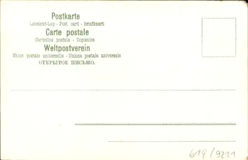 Ak Deutsches Kriegsschiff, SMS Kaiser Barbarossa, Linienschiff, Kaiserliche Marine