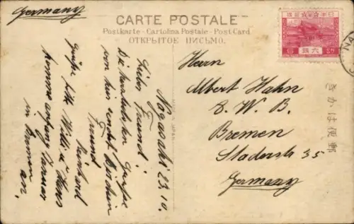 Ak Nagasaki Präfektur Nagasaki Japan, Blick auf Tagami, Straßenansicht, Geschäfte