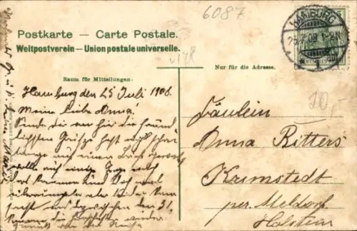 Ak Hamburg Mitte Sankt Georg, Hauptbahnhof, Einfahrt des ersten Zuges, Eisenbahn