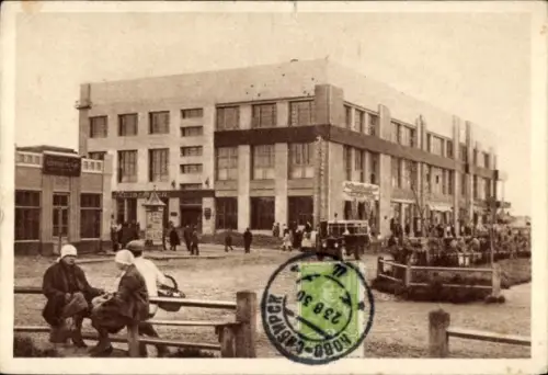 Ak Nowonikolajewsk Nowosibirsk Russland, Gebäude, Passanten