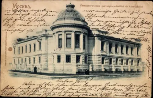 Ak Moskau Russland, Institut de Gynecologie, Moskva, handschriftlicher Text, 