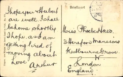 PC Yogyakarta Djokja Java Indonesia, Birds market