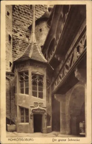 Ak Orschwiller Orschweiler Elsass Bas Rhin, Hohkönigsburg,  Die grosse Schnecke