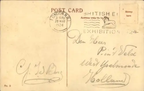 PC London England, The Guildhall