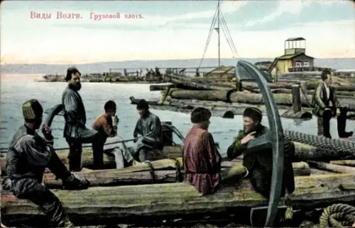 Ak Russland, Wolga, Fähre, Holztransport
