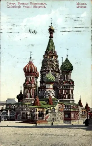 Ak Moskau Russland, Kathedrale St. Basilius, Moskauer Architektur, bunte Kuppeln