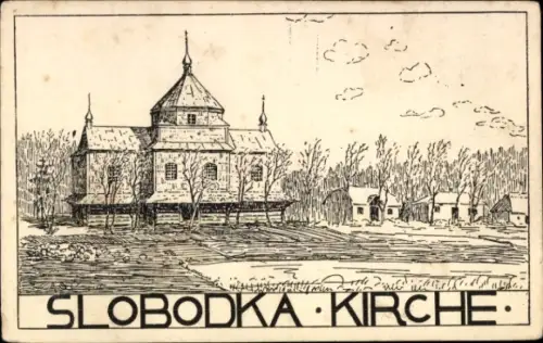 Ak Slobidka Slobodka Ukraine, Kirche