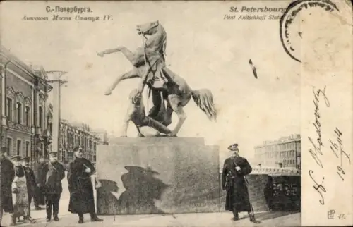Ak Sankt Petersburg Russland, Statue