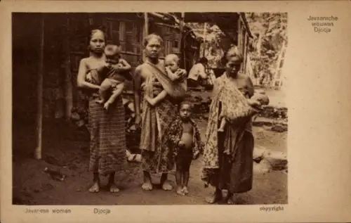 PC Java Indonesia, Javanese women, Djocja