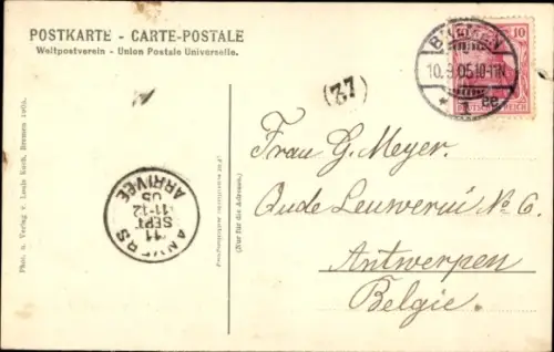 Ak Schnoor Bremen,  Bürgerpark, Allee beim Parkhaus, Bäume, Weg, Parkhaus