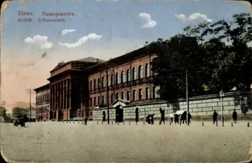 Ak Kiev Kiew Киев Ukraine,  Universität,  , 1914