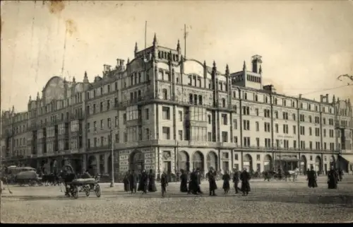 Ak Moskau Russland, Hotel Metropole