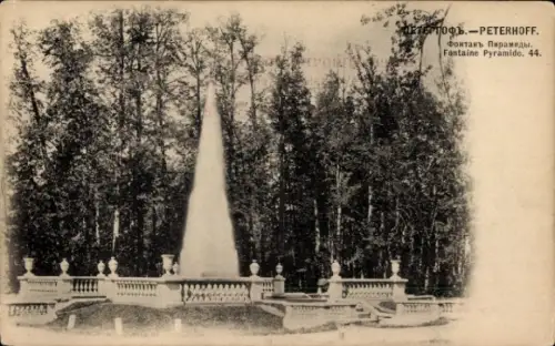 Ak Peterhof Russland, Pyramiden Fontäne
