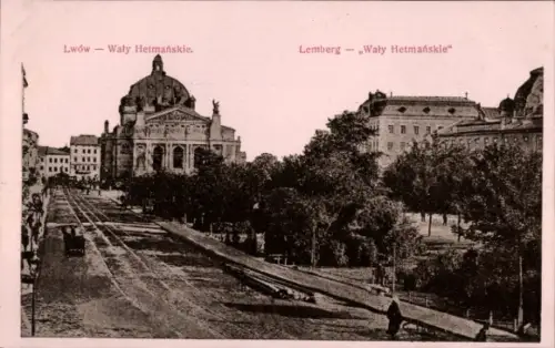 Ak Lwiw Lwów Lemberg Léopol Ukraine,  Wały Hetmańskie, Lemberg,  Ansicht