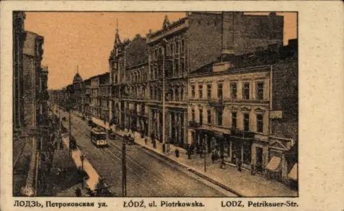 Ak Łódź Lodz Lodsch Polen, Petrikauer-Straße