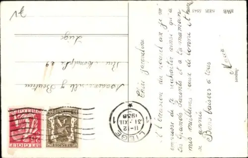 Ak Kitten im Blumenkorb