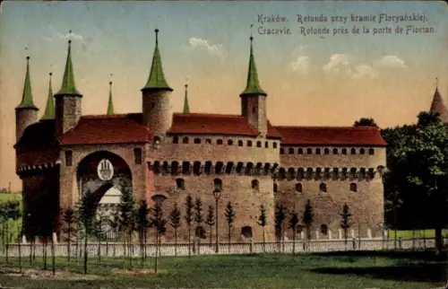 Ak Bielany Kraków Krakau Polen,  Rotunde, Florians Tor,  Architektur