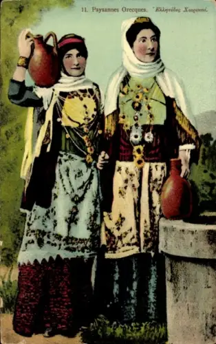 Ak Griechenland, Frauen in Landestracht