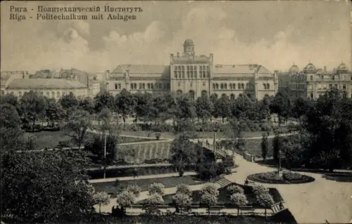 Ak Riga Lettland, Polytechnikum, Anlagen