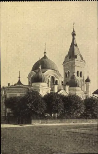 Ak Jelgava Mitau Lettland, Russische Kirche,  Verlag von Fritz Würtz, Berlin-Steglitz