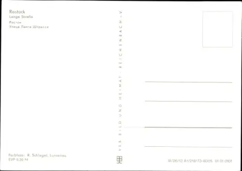 Ak Hansestadt Rostock, Lange Straße