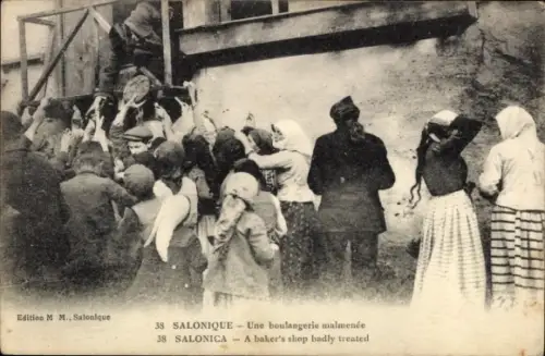 Ak Salonique Saloniki Thessaloniki Griechenland, Bäcker, hungernde Menschenmenge