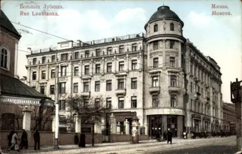 CPA Moscou, Russie, Rue Loubianka