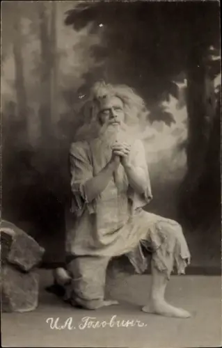 Ak Russischer Schauspieler I. A. Golovin