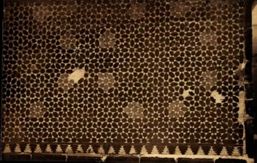 Ak Córdoba Argentinien, Mosaikmuster, arabisches Design, geometrische Formen