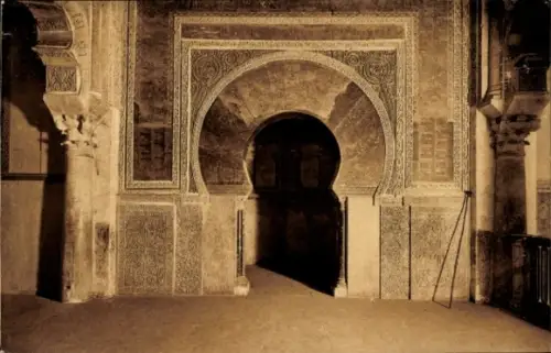 Ak Córdoba Andalusien Spanien, Mezquita, Mihrab nuevo