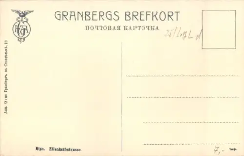 Ak Riga Lettland, Elisabethstraße
