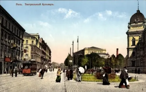 Ak Riga Lettland, Theaterboulevard