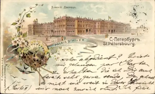 Litho Sankt Petersburg Russland, Winterpalast