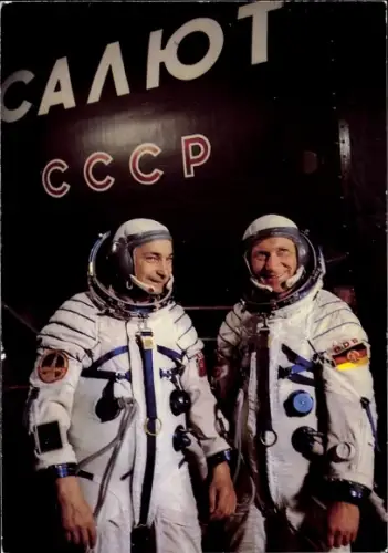 Ak Gemeinsamer Kosmosflug, UdSSR, DDR, Sigmund Jähn, Waleri Bykowski