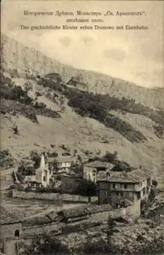Ak Drenowo Mazedonien, geschichtliches Kloster mit Eisenbahn