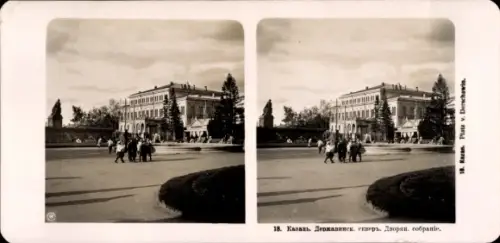 Stereo Foto Kasan Russland, Platz von Derschawin