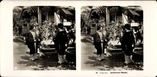 Stereo Foto Japan, Spielwaren-Händler