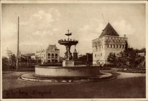Ak Nischni Nowgorod Russland, Brunnen, Gebäude,   