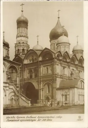 Ak Moskau Russland, Kreml, Ehemalige Archangel-Kathedrale