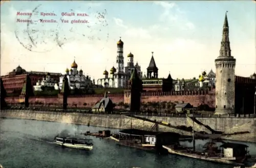 Ak Moskau Russland,  Kreml, allgemeine Ansicht, Fluss, Boote
