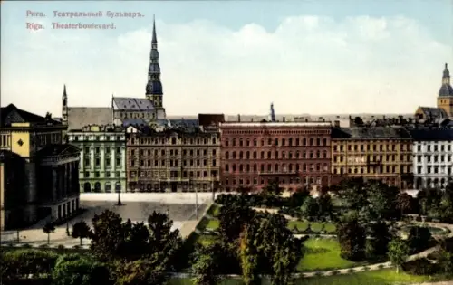 Ak Riga Lettland, Theaterboulevard