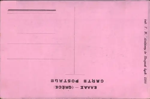 Ak Griechenland, Frauen in Tracht