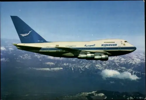 Ak Syrian Airlines, Flugzeug Boeing 747 SP