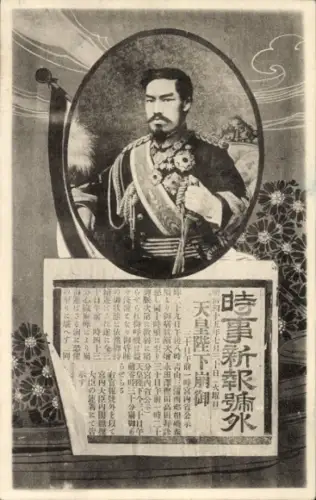 Ak Kaiser Meiji, Porträt