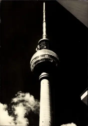 Ak Berlin Mitte, Fernsehturm, Stempel 55. Jahrestag der Beendigung der Berliner Blockade 2004