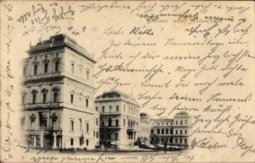 Ak München, Akademie