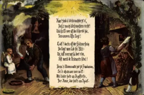 Künstler Ak Köselitz, Rud., Frohe Weihnachten, Dr Weihnachtsheiligohmd, Erzgebirge, Engel, Stern